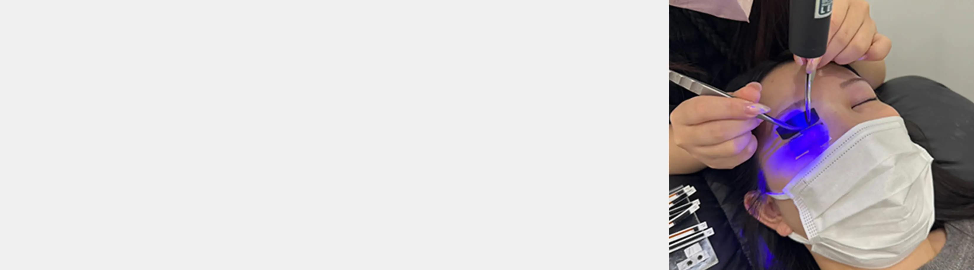 施術 LEDエクステ装着中の画像